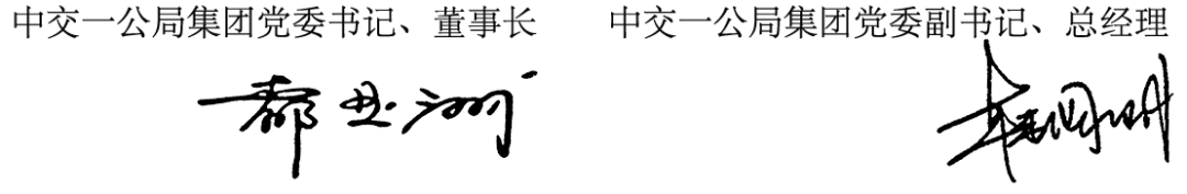 1641253905191928.png 微信圖片_20220104075134.png