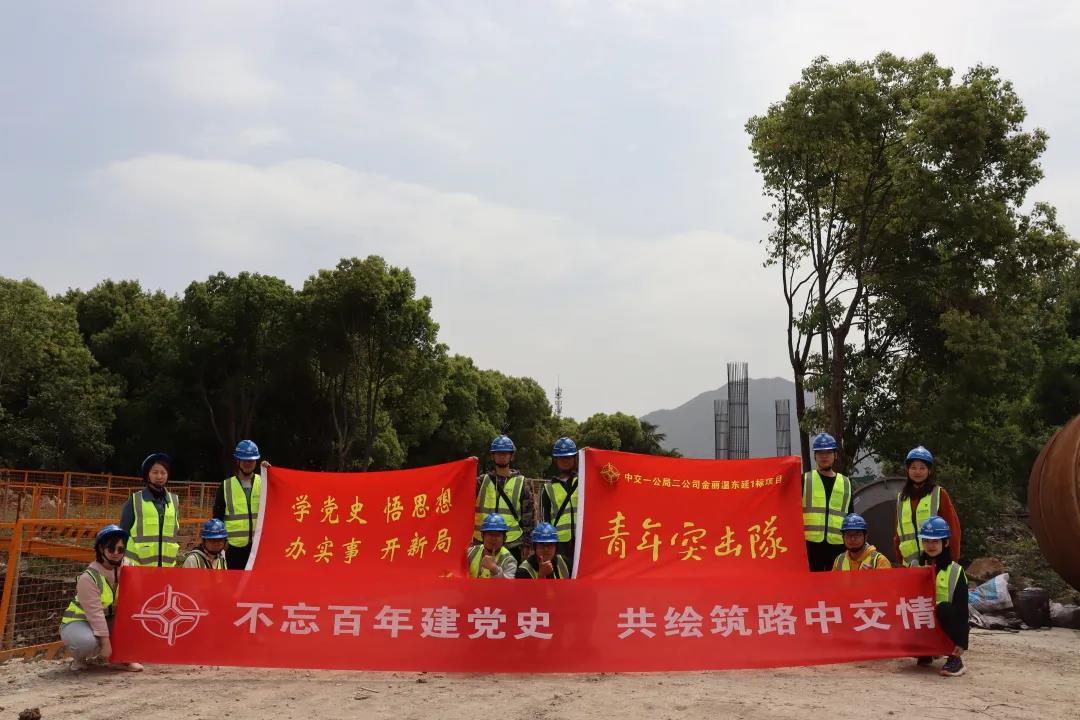 1621218941133724.jpg 微信圖片_20210517103416.jpg