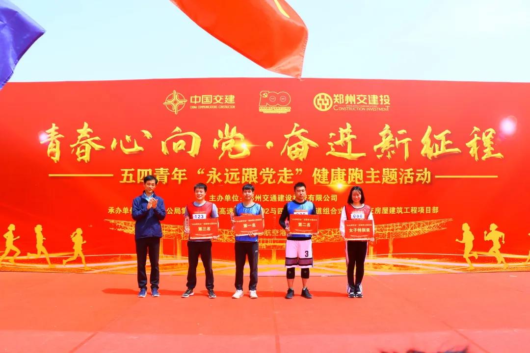 1621219784227166.jpg 微信圖片_20210517104811.jpg