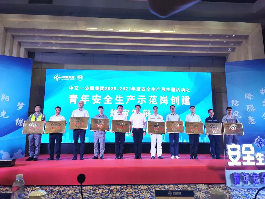 1626079996683625.jpg 微信圖片_20210712165305.jpg